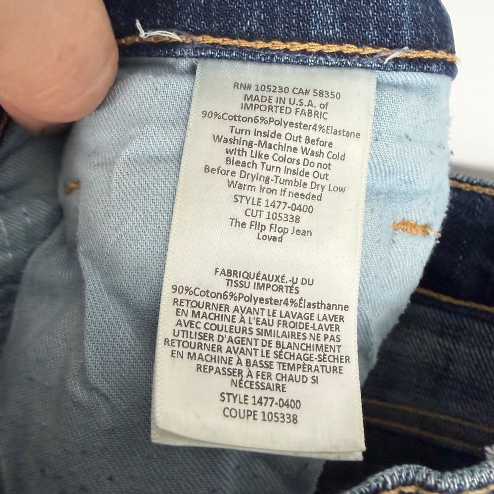 Current Elliott Womens Blue The Flip Flop Loved Frayed Hem Bootcut Jeans Size 28 - Picture 9 of 12